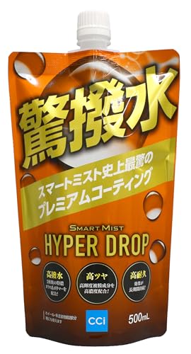 【10個セット】CCI スマートミストNEO SMART MIST NEO 詰替 CCI スマートミスト NEO撥水タイプ W-208 詰替 | 洗車用品・洗車