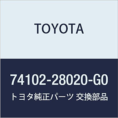 Toyota Genuine Parts Front Ash Receptacle Box (DK.SAGE) Light/Town Ace NOAH,V Part Number 74102-28020-G0