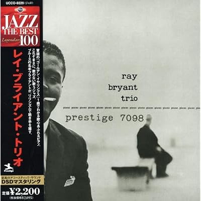 Ray Bryant Trio