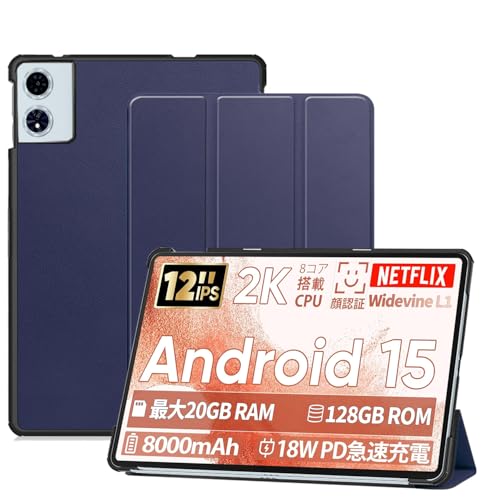 COLORROOM T30MAX �p �P�[�X 12�C���` �^�u���b�g�J�o�[ �ی�P�[�X �yHUKWIMO�z �X�^���h�@�\�t�� ���^ ���y�� �S�ʕی� ����PU �X�N���b�`�΍� ���U�[ �ω��� �ϋv�� COLORROOM T30MAX �Ή� [�u���[]