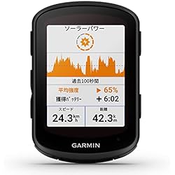 GARMIN EDGE 840 GPSサイクルコンピューター Edge 840 Solar | スポーツ＆アウトドア | Garmin 日本