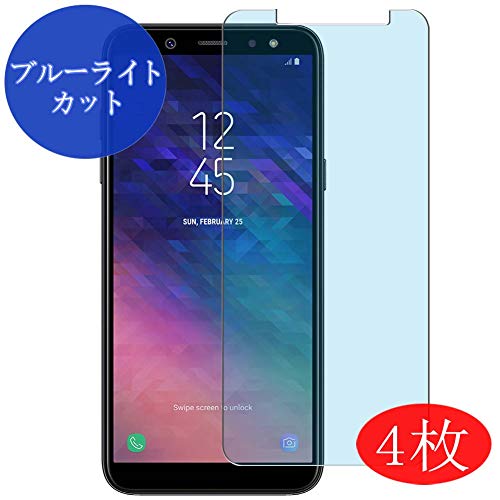 Synvy [4 Pack] Anti Blue Light Screen Protector, Compatible With Samsung Galaxy A6 2018 Sm-A600Fn Tpu Film Protectors [Not Tempered Glass] #TOP7