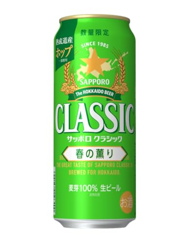 �T�b�|���N���V�b�N�t�̌O��2021 500ml ��24�{ 1�P�[�X �k�C������