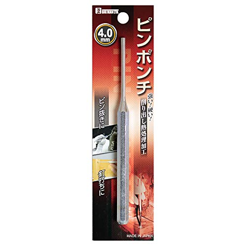 BIGMAN - ピンポンチ 4ミリ