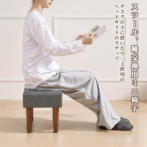 VECELO オットマン 正座椅子 50x28x33cm フットスツール 綿麻素材 スツール ソファ 足置き スツール 木製 搁脚凳 フットレスト 换鞋凳 おしゃれ 子供用 グレー [4]