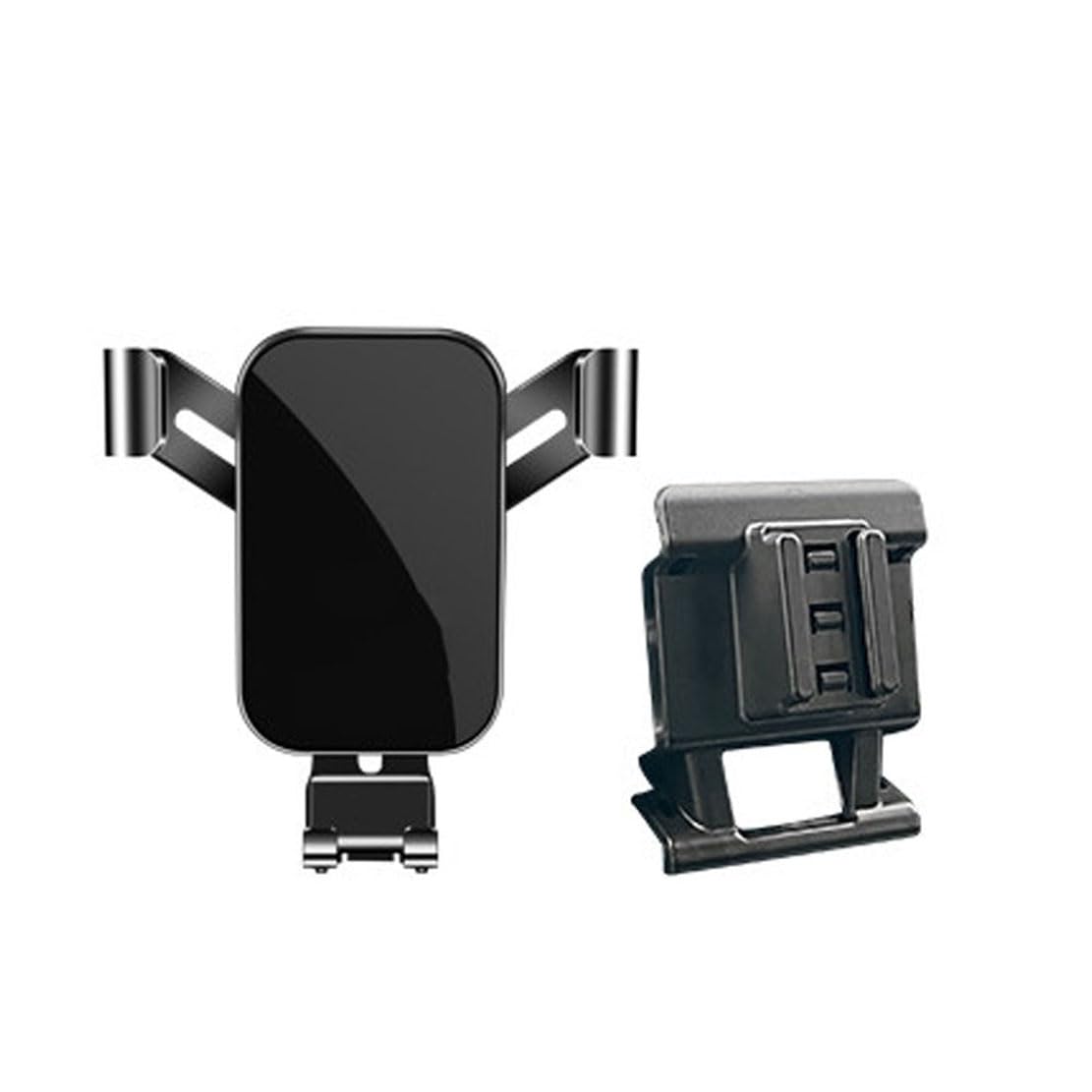 MSMDG Car phone holder,Compatible with Nissan Teana 2022–2024,Auto Parts,black