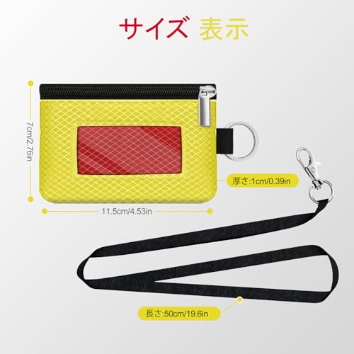 Image of Minimalist RFID Blocking Small Wallet with ID Window,WaterResistant Zip Id Case Wallet with Lanyard Keychain for Cards,Cash,Travel,Women,Men (Lemon Yellow /Red)