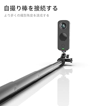 Amazon | アルミニウム製 360 度回転カメラ マウント、1/4