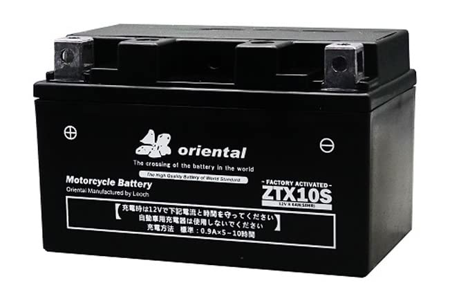 ⭕️商談中⭕️PバンドリH1YZ4【24V無加工⭐️送料無料！】 Amazon | oriental オリエンタル バッテリー ZTX10S 液入充電済
