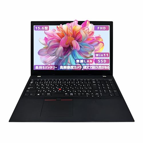 SSD ノートpc Lenovo L560 8GB 無線 Windows11 FHD 中古ノートパソコン Lenovo ThinkPad L560 Windows11 Pro