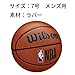 Wilson Basketball, NBA DRV Pro Model, Outdoor, Tackskin Rubber, Size: 7, Brown Wilson Basketball, NBA DRV Pro Model, Outdoor, Tackskin Rubber, Size: 7, Brown