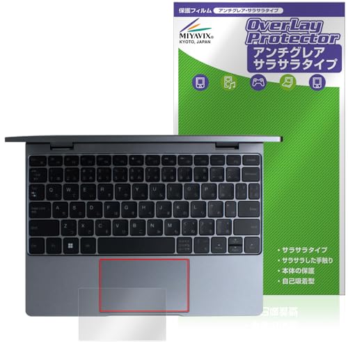 �~���r�b�N�X Zwide Notebook NA105H �^�b�`�p�b�h �Ή� �t�B���� �ی� ���{��
