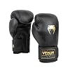 Venum Venum Razor Boxing Gloves