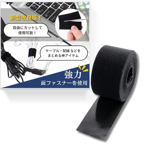 オリジナル　ベルクロタイプ JSDF 幅22mm バリスティックナイロンベルト ベルクロタイプ／ 22mm