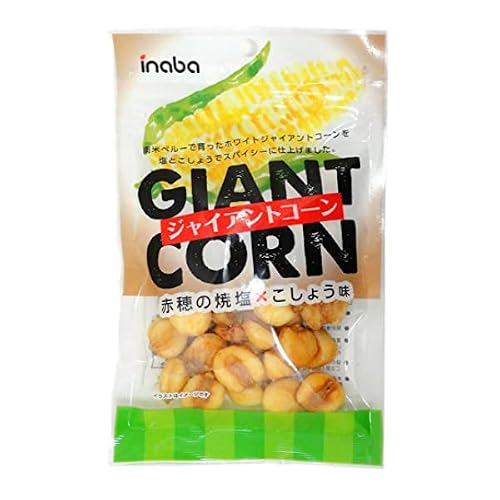 main
