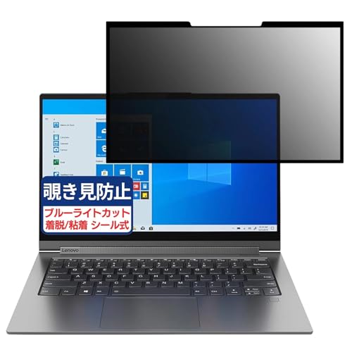 Lenovo YOGA C940 14C` 16:9 Ή S E `h~tB vCoV[tB^[ u[CgJbg ˖h~ p\R PC j^[ tی یV[g
