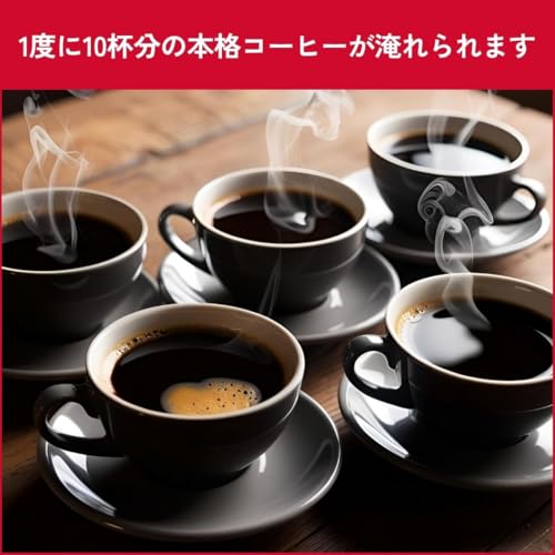 メリタ(Melitta) イージートップサーモ LKT-1001/B の商品画像 6