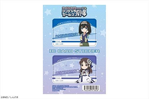 Amazon アイドルマスター シンデレラガールズ劇場 鷺沢文香 橘ありす Icカードステッカーセット アニメ 萌えグッズ 通販