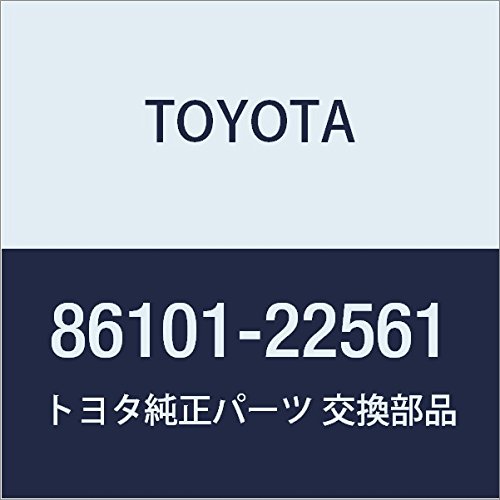 Amazon.co.jp: TOYOTA (トヨタ) 純正部品 アンテナ コードSUB-ASSY NO