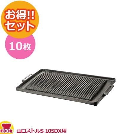 タチバナ製作所 平ロストル S-10SH用 RS-10SH 10枚セット タチバナ