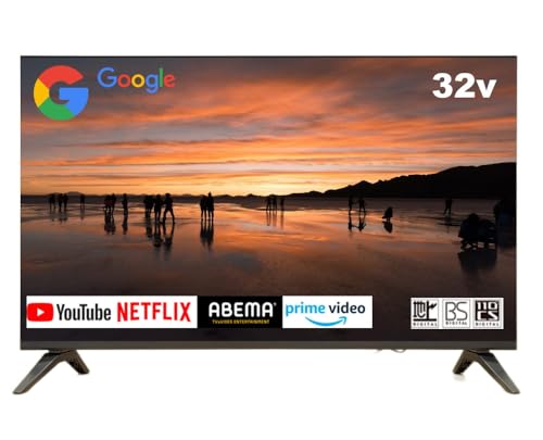 APEX AP325GL [32インチ]