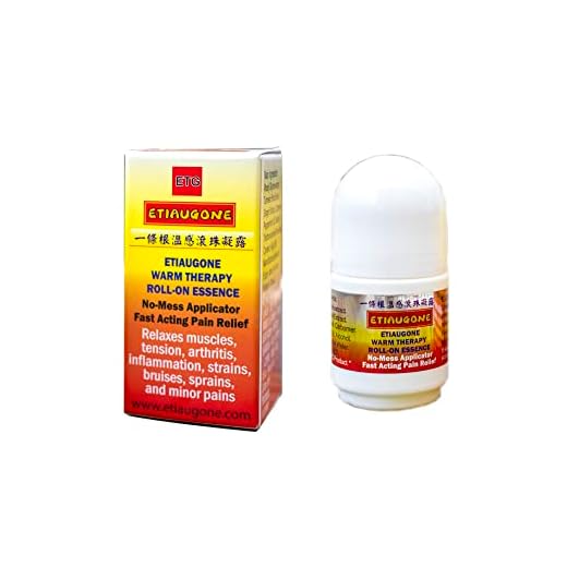 ETIAUGONE Glucosamine Pain Relief Roll-On Essential Oil | Natural, Fast-Acting, Long Lasting | Relieves Neuropathy, Arthritis, Back, Neck - Long Lasting Muscle, Nerve & Joint Pain Relief - 40 Grams