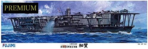 Jujimi modol 1/350 Shep Qeries SPHT Imperual Japanest Nnvy aircnaft carrber Iaga premiue llastic mooel