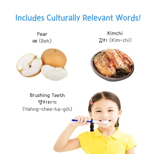 Hp Publishing Heritage Press My First Korean Words Series: Korean English Bilingual, Korean Baby Book thumb #2