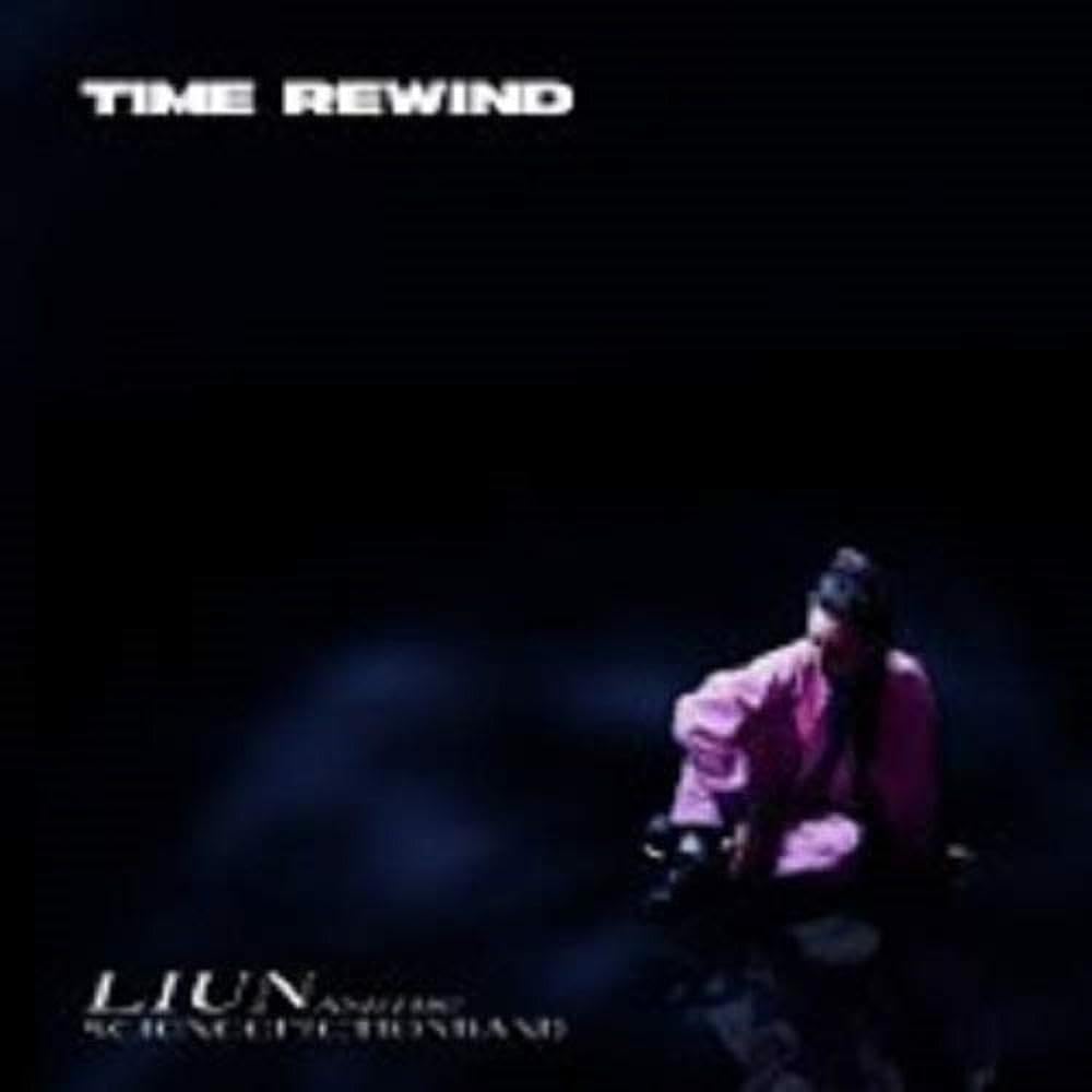 Time Rewind [VINYL]