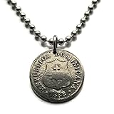 1888! Dominican Republic 2-1/2 Ct coin pendant Santo Domingo Santiago Quisqueya La Vega San Cristóbal Punta Cana Puerto Plata Zona Colonial Duarte Cap Cana Isla Saona Baní La Romana Boca Chica n003732