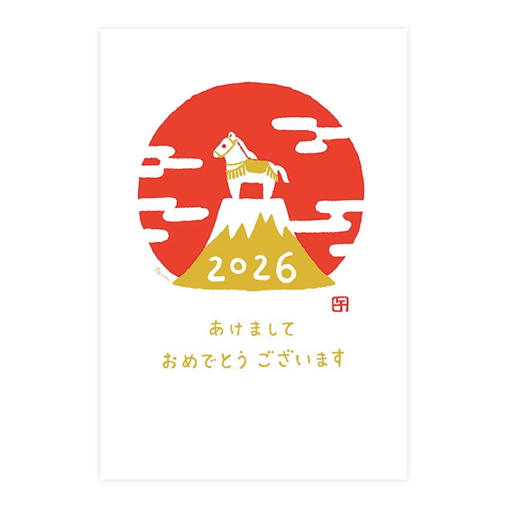 Amazon.co.jp: クローズピン 2026年 午年 お年玉付き年賀はがき 3枚