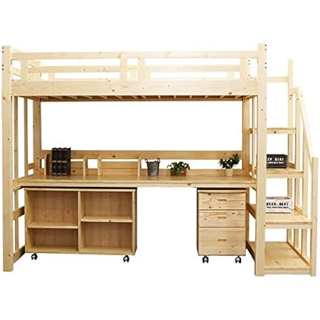 Amazon ロフトベッド システムベッド ハイタイプ 階段 木製 机付き デスク 学習机 頑丈 安い 収納付き 大人 子供 ワゴン ラック キャスター付き ハイベッド システムハイベッド ベッドフレーム 一本柱 子供部屋 手すり付き 本立て La 071 子ども用ベッドフレーム