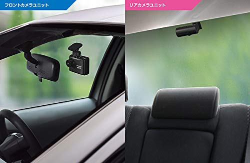 Amazon.co.jp: YUPITERUユピテルDRY-TW7500d前方FullHD録画9mロング