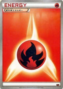 Amazon.co.jp | ポケモンカードXY 炎エネルギー / メガバトル