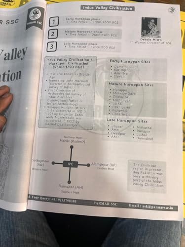 Image of Parmar Sir SSC GK Batch-4.0 2026 Notes ( History+Geography+Polity+Economy+Physics+Chemistry+Biology+GK ) 8 Booklet English Medium black and white Xerox