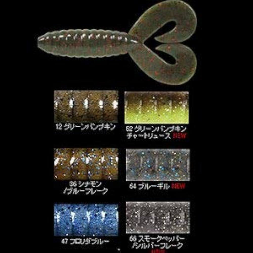 デプス　デスアダーグラブツインテール　新品セット　大量 DEATHADDER GRUB TWIN-TAIL | deps OFFICIAL HP | デプス 公式HP