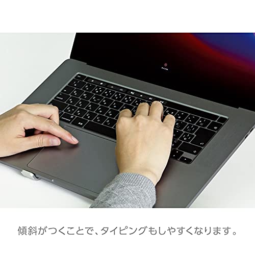 Soporte ajustable portátil Sonic UT-5473-SV para laptop miniatura 7