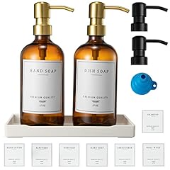 Amber Bottle + Gold Pump + Black Pump