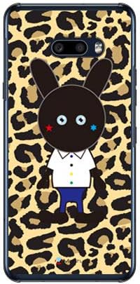SECOND SKIN Black Panther ヒョウ柄 （クリア） design by Moisture/for LG G8X