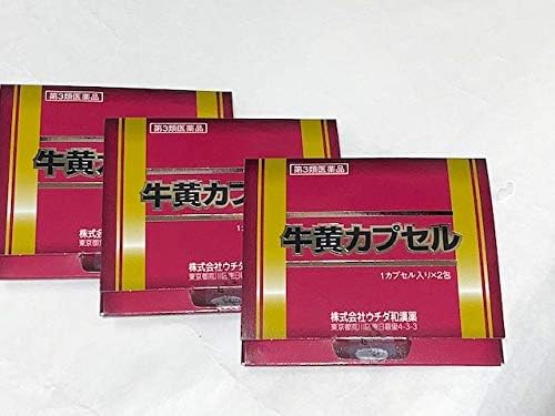 Amazon 第3類医薬品 牛黄カプセル 2カプセル 3 株式会社ウチダ和漢薬 風邪薬
