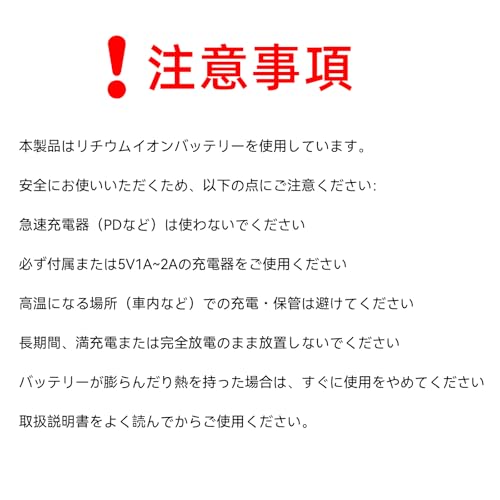 JEVDES iphone モニター 4K/1080P T1 の商品画像 8