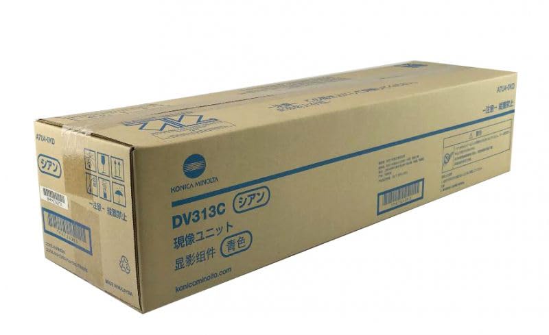 TTCopier Genuine OEM Konica Minolta A7U40KD DV313C Cyan Developer Unit Bizhub C258 C308 C368