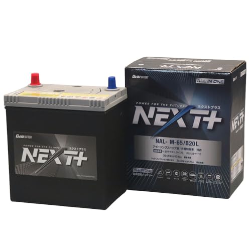 送料無料　アイドリングストップ車　充電制御対　バッテリーM-65 / B20L Amazon | G&Yu アイドリングストップ車＆充電制御車＆標準車対応 NEXT+
