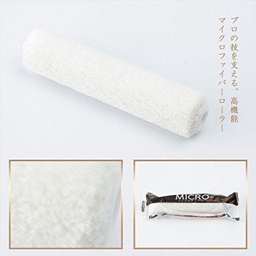 塗装ローラー 楽天市場】[スーパーセール限定クーポンあり] スモールローラー