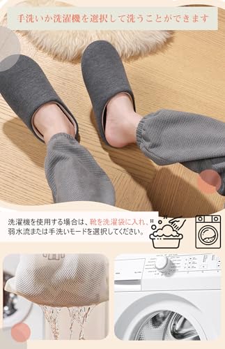 kepglow スリッパ 冬 室内履き ルームシューズ 滑り止め 静音 防寒 軽量 足冷え対策 暖かい 洗える 男女兼用 あったか もこもこ オールシーズン用 の商品画像 3