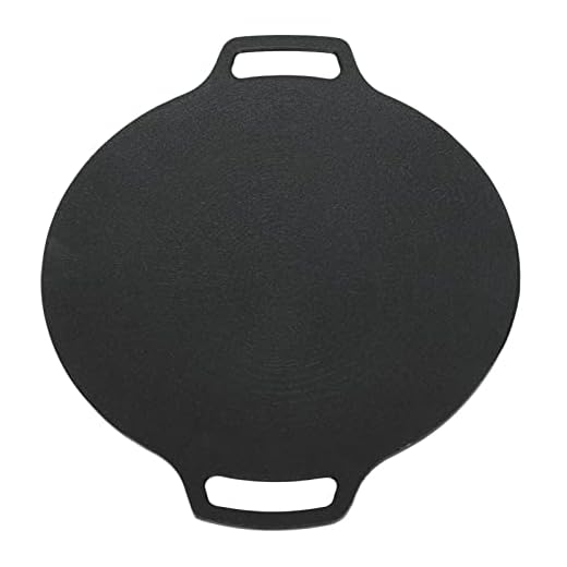 Churrasqueira Redonda Antiaderente Com Alça Dupla Com Revestimento de 6 Camadas Churrasqueira Coreana (25cm)