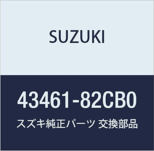 Amazon | SUZUKI (スズキ) 純正部品 ナット フロントホイール