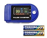 血中酸素濃度計 OMHC-CNPM001