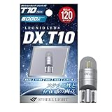 スフィアライト T10 DX LED バルブ 6000K ホワイト 120lm 12V 1本入 無極性 車検対応 簡単 交換 ポジション ライセンス ナンバー灯 室内灯 SPHERELIGHT SLT10DX060-1