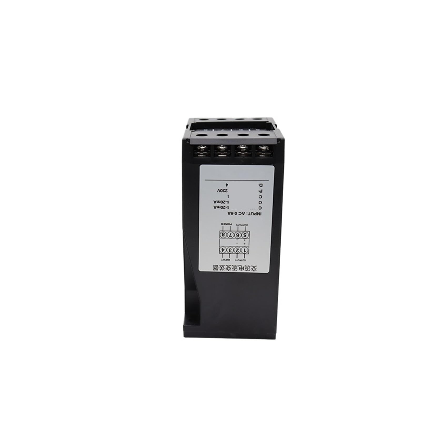 Transmetteur de tension alternative AC 0-5A vers 4-20mA à double sortie isolée - 3